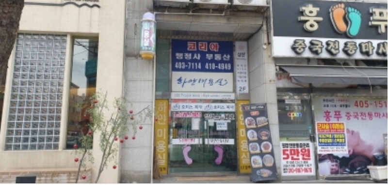 2024타경70636 경기도 안산시 단원구 광덕4로 102, 신원프라자 5층 511호 오피스텔 경매 이미지