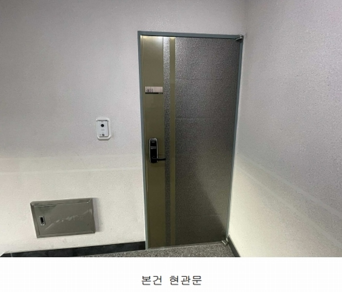 2024타경71660 경기도 안산시 상록구 본오로1길 13, 해정파크빌 4층 401호 다세대(빌라) 경매 이미지
