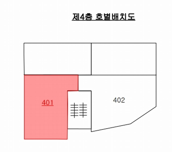 2024타경71660 경기도 안산시 상록구 본오로1길 13, 해정파크빌 4층 401호 다세대(빌라) 경매 이미지