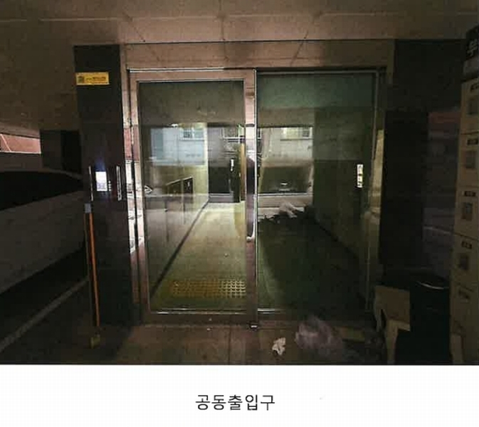 2025타경4418 서울특별시 강서구 초록마을로16길 21, 더스위트 3층 301호 다세대(빌라) 경매 이미지