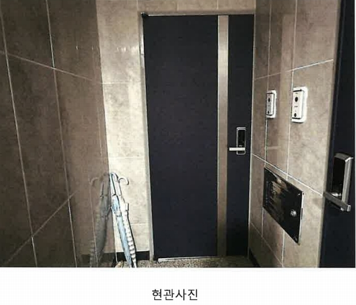 2025타경4418 서울특별시 강서구 초록마을로16길 21, 더스위트 3층 301호 다세대(빌라) 경매 이미지