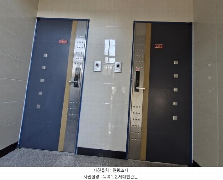2025타경153 경기도 안산시 상록구 일동 596-5 다세대(빌라) 경매 이미지