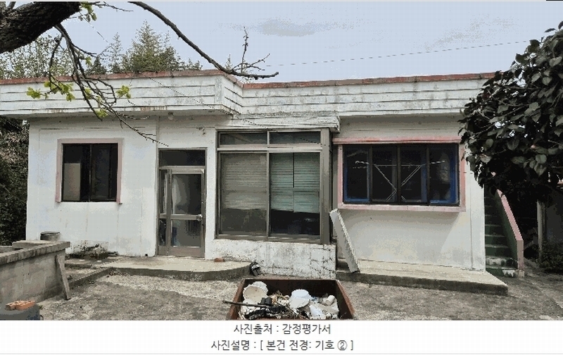 2025타경441 경상남도 거제시 둔덕면 거림리 425-2 주택 경매 이미지