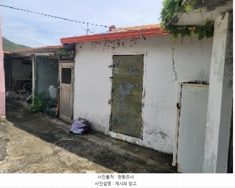 2025타경441 경상남도 거제시 둔덕면 거림리 425-2 주택 경매 이미지