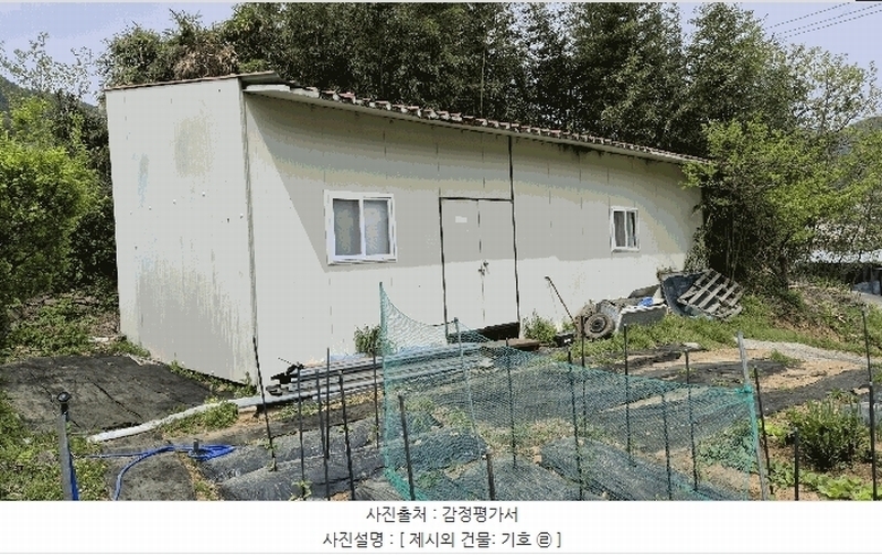 2025타경441 경상남도 거제시 둔덕면 거림리 425-2 주택 경매 이미지