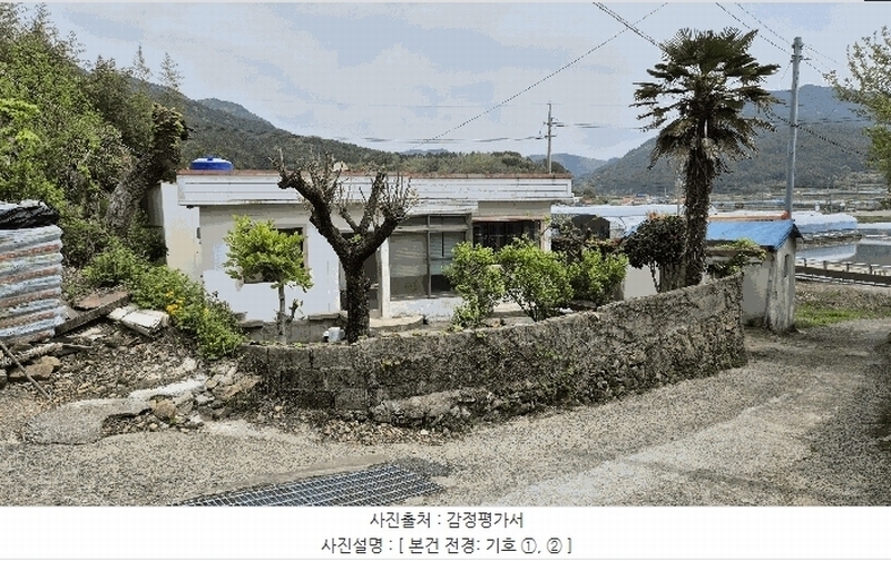 2025타경441 경상남도 거제시 둔덕면 거림리 425-2 주택 경매 이미지