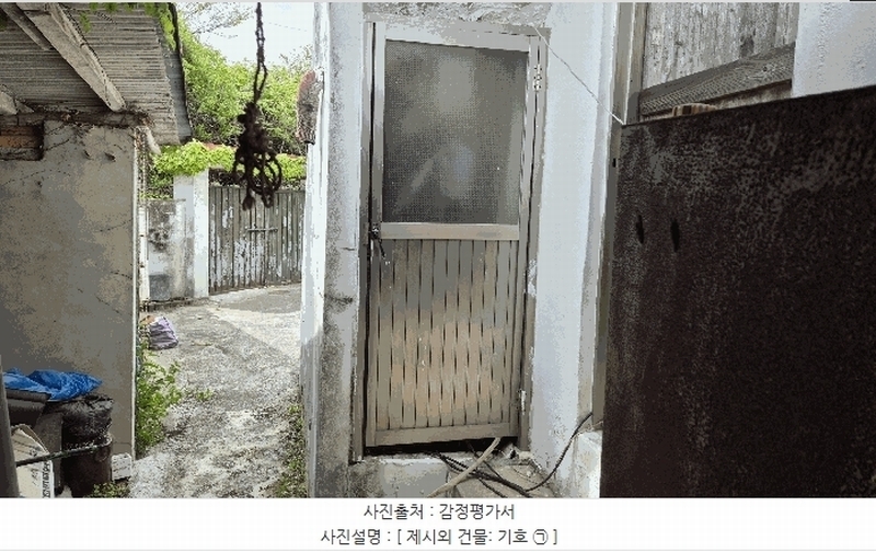 2025타경441 경상남도 거제시 둔덕면 거림리 425-2 주택 경매 이미지