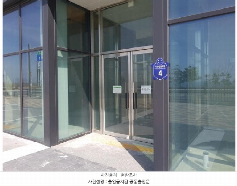 2025타경495 경기도 시흥시 정왕동 2718 근린상가 경매 이미지
