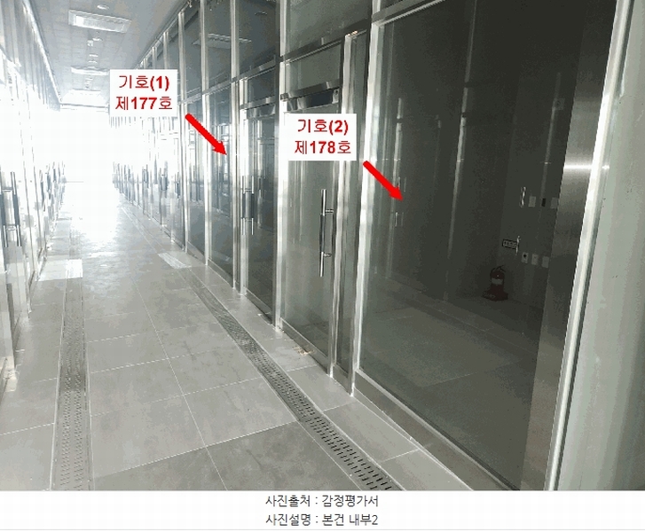 2025타경495 경기도 시흥시 정왕동 2718 근린상가 경매 이미지