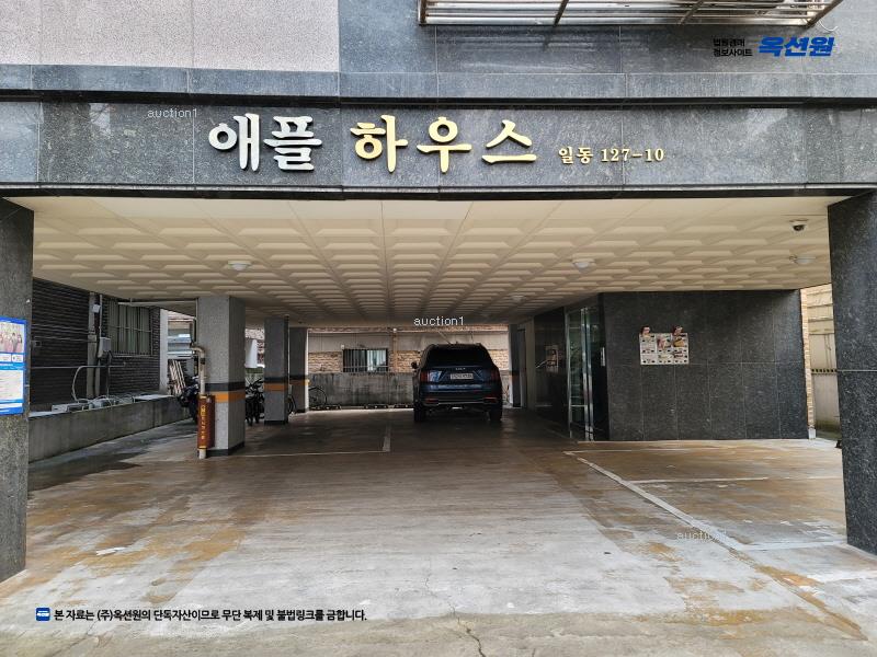 2025타경50370 경기도 안산시 상록구 구룡로 40, 애플하우스 2층 201호 다세대(빌라)[공급18평형] 경매 이미지