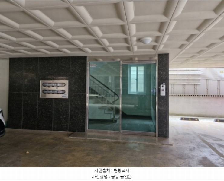 2025타경50370 경기도 안산시 상록구 구룡로 40, 애플하우스 2층 201호 다세대(빌라)[공급18평형] 경매 이미지