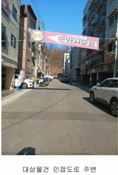 2025타경50516 경기도 안산시 단원구 와동공원로5길 23-6, 라인캐슬 2층 201호 다세대(빌라)[공급24평형] 경매 이미지