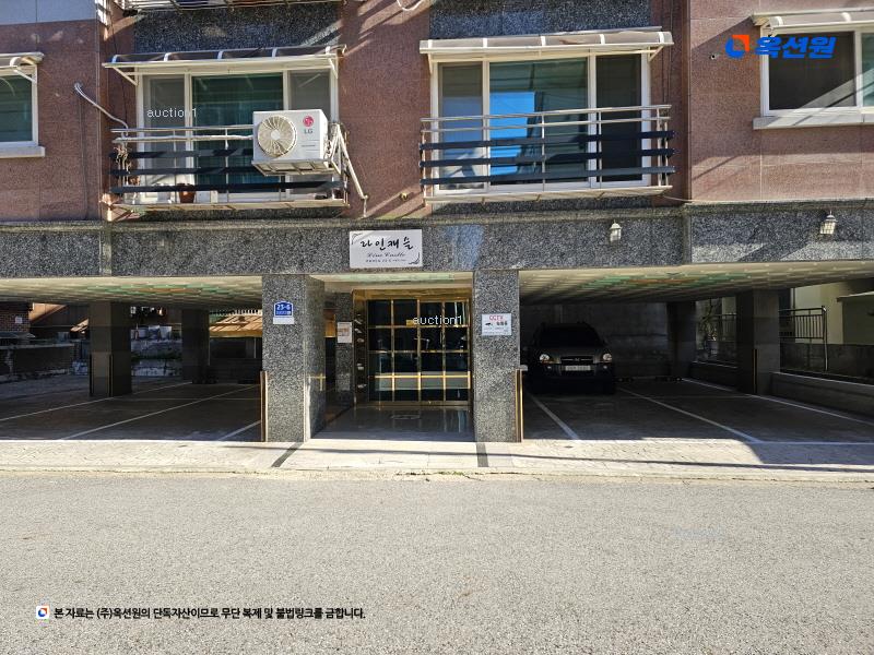 2025타경50516 경기도 안산시 단원구 와동공원로5길 23-6, 라인캐슬 2층 201호 다세대(빌라)[공급24평형] 경매 이미지