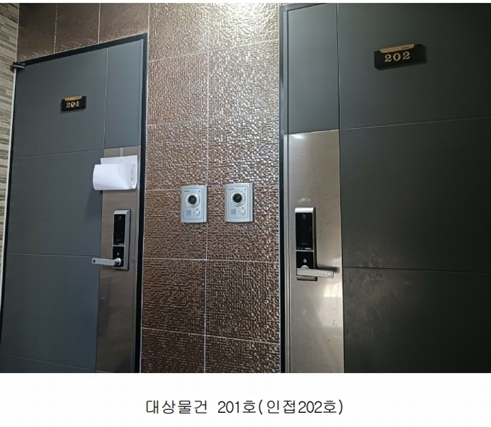 2025타경50516 경기도 안산시 단원구 와동공원로5길 23-6, 라인캐슬 2층 201호 다세대(빌라)[공급24평형] 경매 이미지