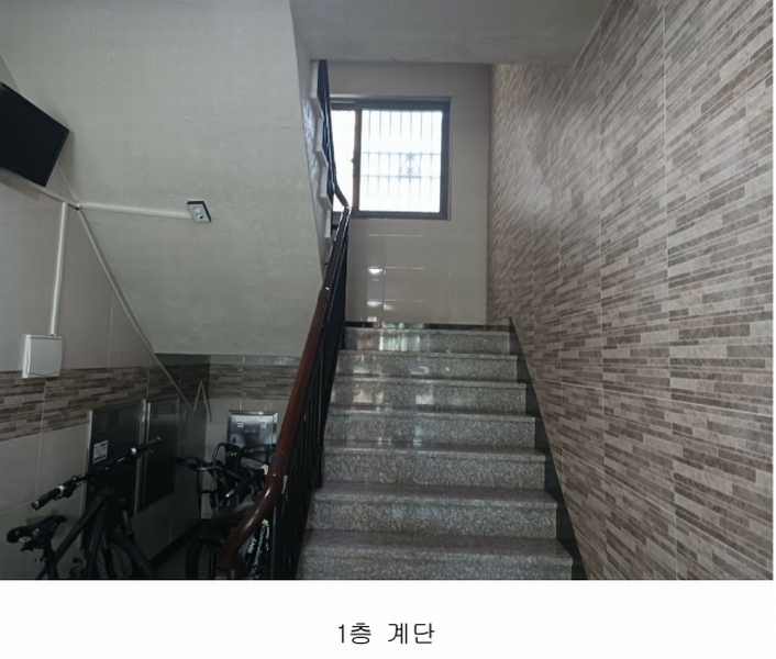 2025타경50516 경기도 안산시 단원구 와동공원로5길 23-6, 라인캐슬 2층 201호 다세대(빌라)[공급24평형] 경매 이미지