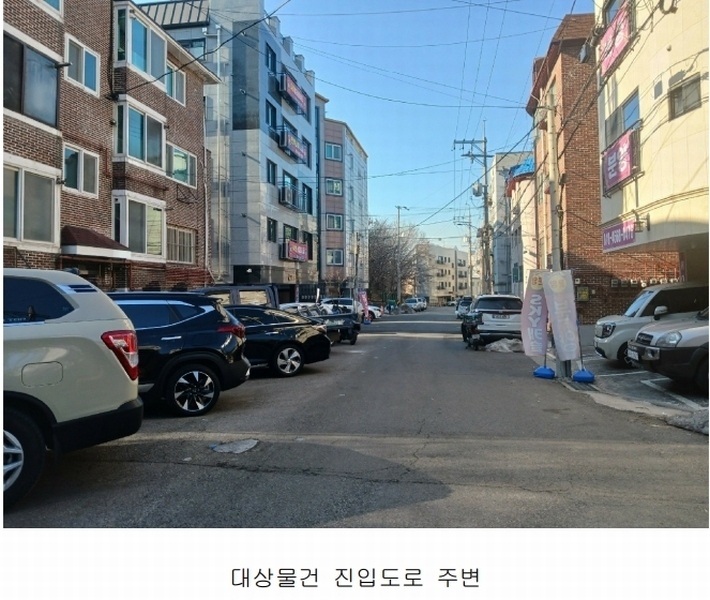 2025타경50516 경기도 안산시 단원구 와동공원로5길 23-6, 라인캐슬 2층 201호 다세대(빌라)[공급24평형] 경매 이미지