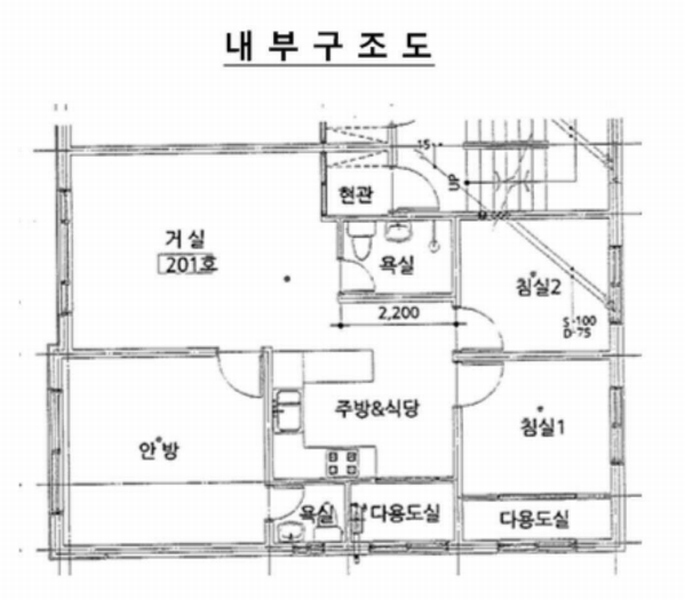 2025타경50516 경기도 안산시 단원구 와동공원로5길 23-6, 라인캐슬 2층 201호 다세대(빌라)[공급24평형] 경매 이미지