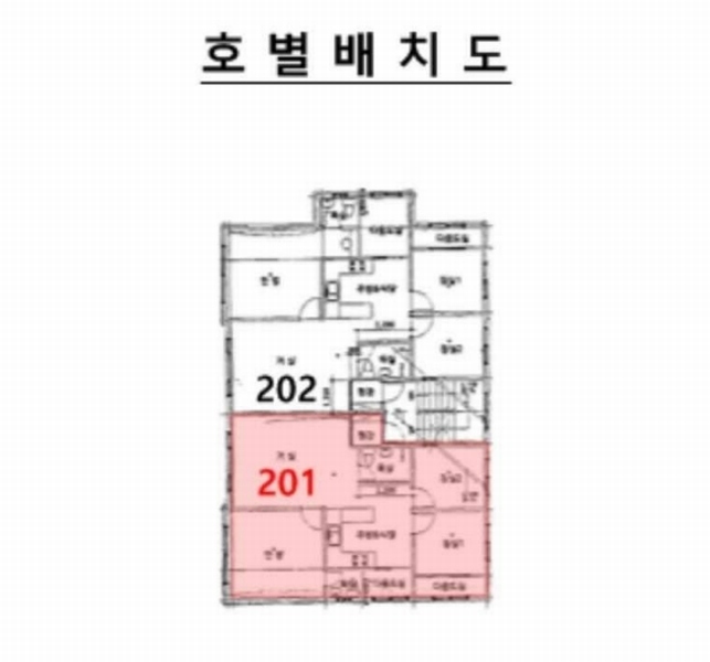 2025타경50516 경기도 안산시 단원구 와동공원로5길 23-6, 라인캐슬 2층 201호 다세대(빌라)[공급24평형] 경매 이미지