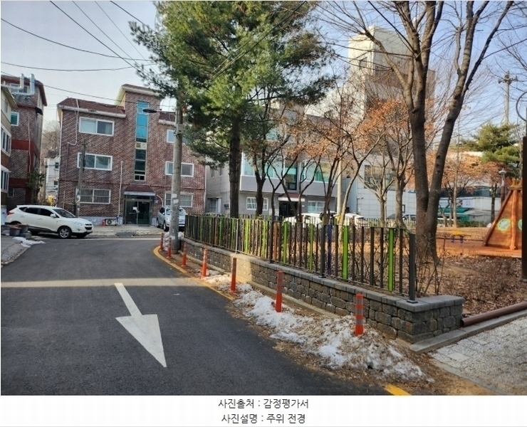 2025타경50790 경기도 안산시 단원구 화정천서로7안길 19, 다솜팰리스 4층 401호 다세대(빌라) 경매 이미지