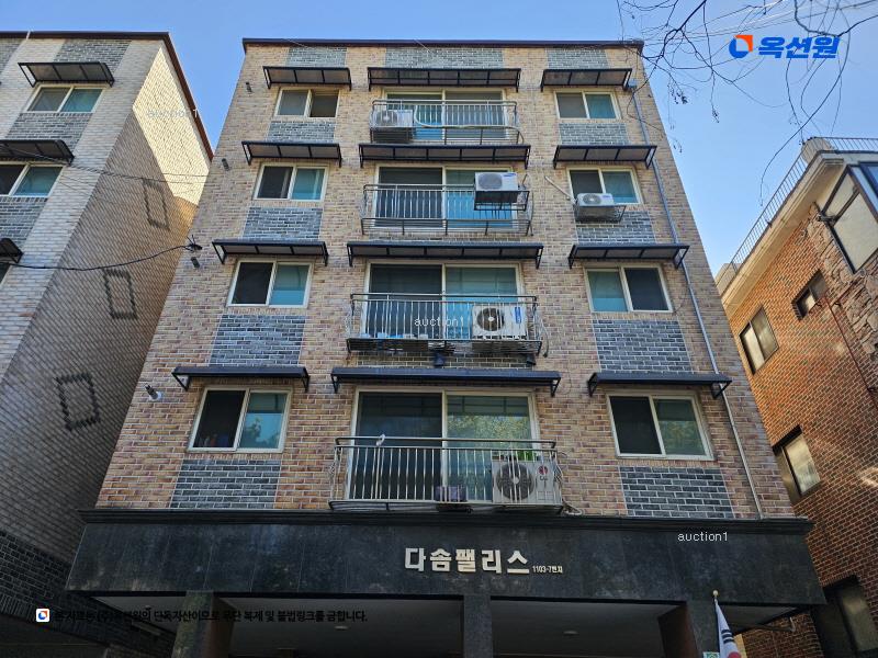 2025타경50790 경기도 안산시 단원구 화정천서로7안길 19, 다솜팰리스 4층 401호 다세대(빌라) 경매 이미지