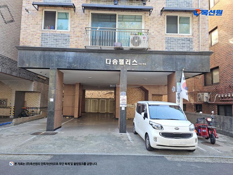 2025타경50790 경기도 안산시 단원구 화정천서로7안길 19, 다솜팰리스 4층 401호 다세대(빌라) 경매 이미지