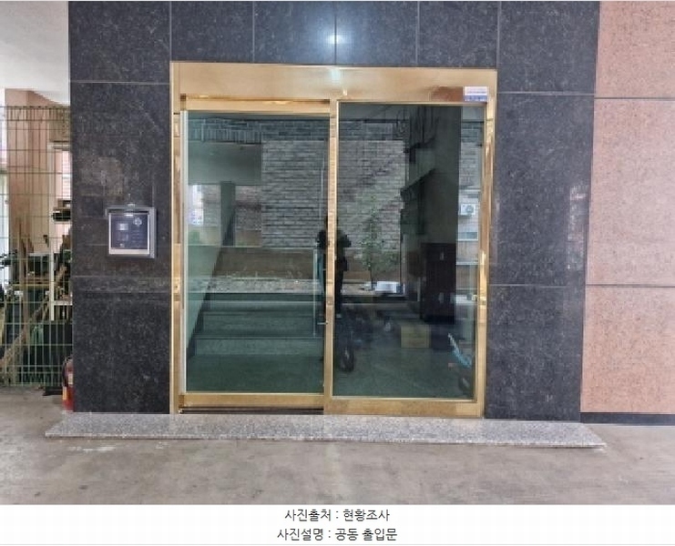 2025타경50790 경기도 안산시 단원구 화정천서로7안길 19, 다솜팰리스 4층 401호 다세대(빌라) 경매 이미지