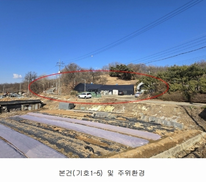 2025타경50868 경기도 광명시 노온사동 산20-2 임야 경매 이미지