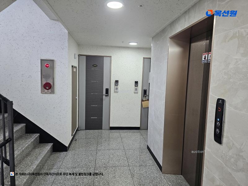 2025타경4432 서울특별시 구로구 경인로35길 55-13, 포유빌 5층 502호 다세대(빌라) 경매 이미지