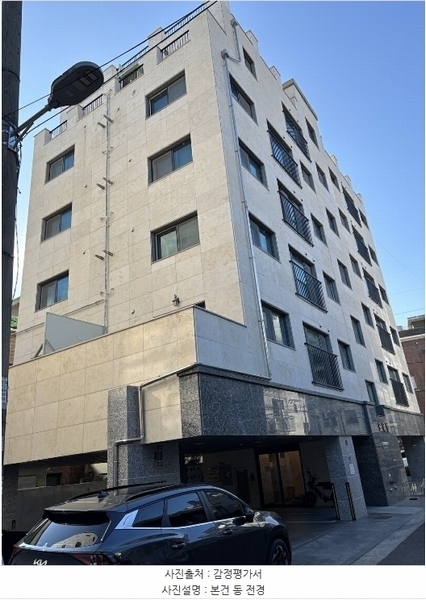 2025타경4432 서울특별시 구로구 경인로35길 55-13, 포유빌 5층 502호 다세대(빌라) 경매 이미지