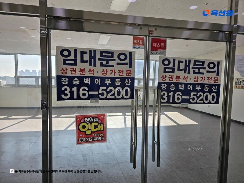 2025타경51168 경기도 시흥시 능곡군자로 50, 풍경프라자 7층 703호 근린상가 경매 이미지