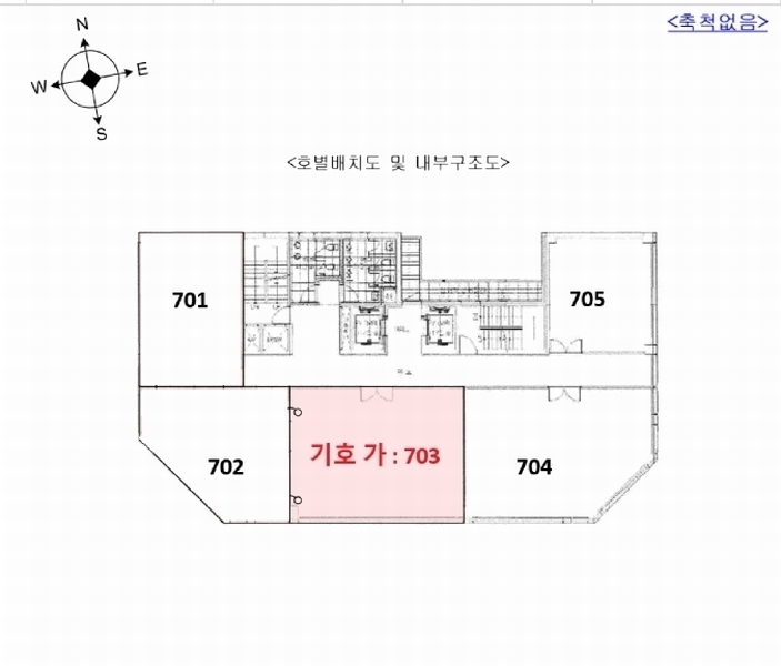 2025타경51168 경기도 시흥시 능곡군자로 50, 풍경프라자 7층 703호 근린상가 경매 이미지