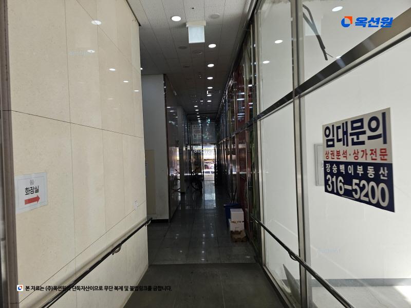 2025타경51168 경기도 시흥시 능곡군자로 50, 풍경프라자 7층 703호 근린상가 경매 이미지