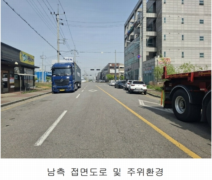 2025타경51281 충청남도 당진시 송산면 동곡리 415 근린시설 경매 이미지