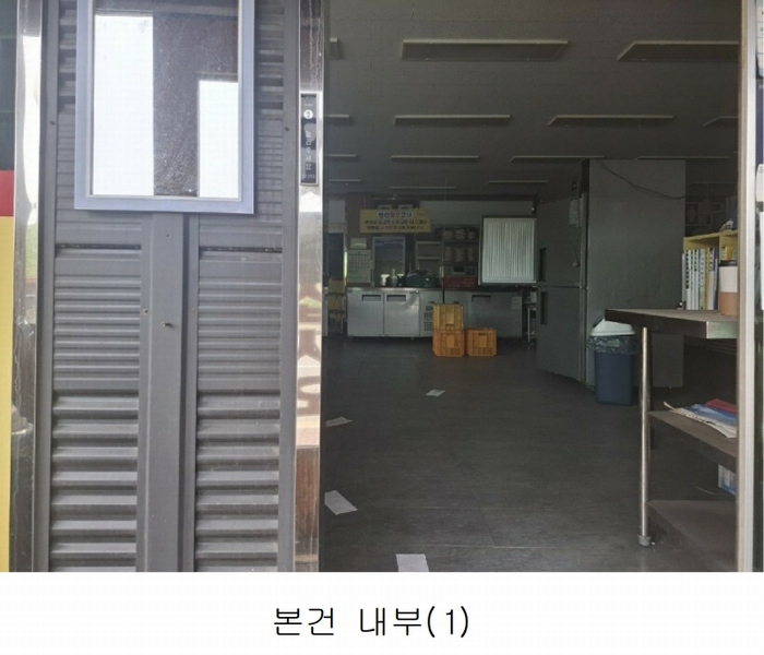 2025타경51281 충청남도 당진시 송산면 동곡리 415 근린시설 경매 이미지