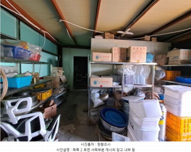 2025타경51281 충청남도 당진시 송산면 동곡리 415 근린시설 경매 이미지