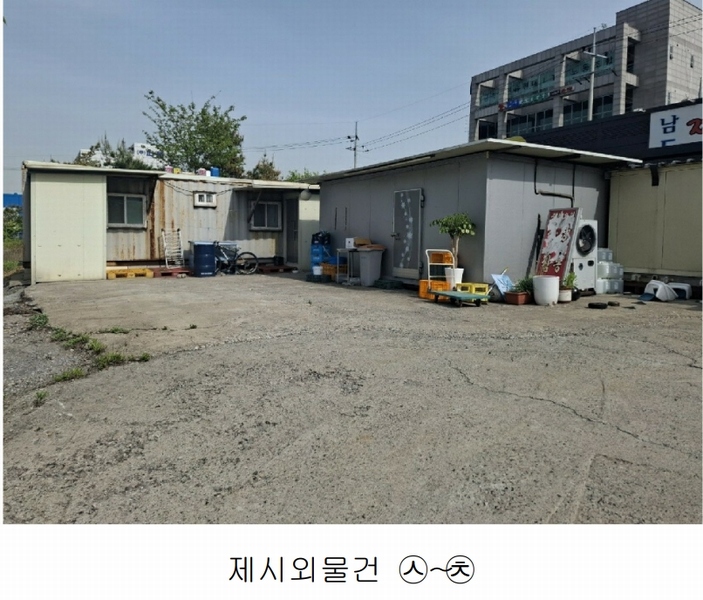 2025타경51281 충청남도 당진시 송산면 동곡리 415 근린시설 경매 이미지