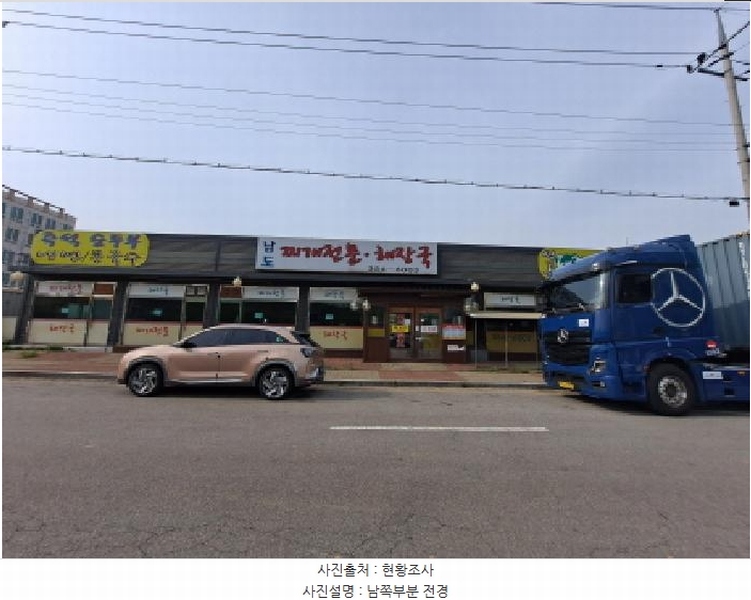 2025타경51281 충청남도 당진시 송산면 동곡리 415 근린시설 경매 이미지