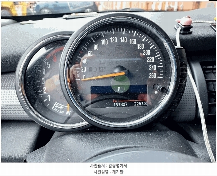 2025타경51359 경기도 시흥시 방산동 629-6, 방산물류 MINI Cooper D five-door 경매 이미지
