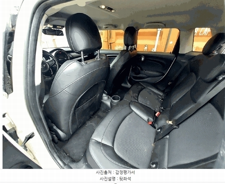 2025타경51359 경기도 시흥시 방산동 629-6, 방산물류 MINI Cooper D five-door 경매 이미지