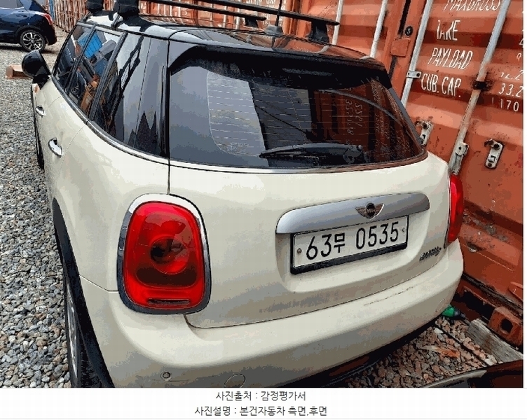 2025타경51359 경기도 시흥시 방산동 629-6, 방산물류 MINI Cooper D five-door 경매 이미지