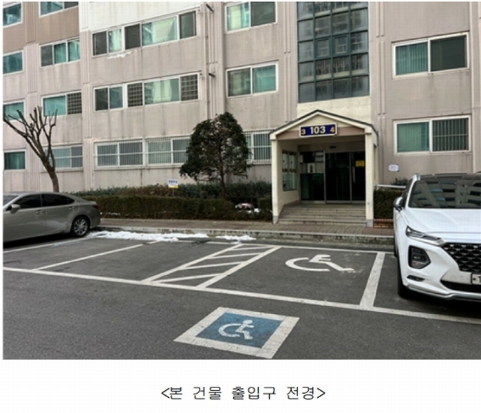 2025타경51410 경기도 시흥시 월곶중앙로 90, 진주마을풍림1차아이원 103동 1층 103호 아파트[공급55평형] 경매 이미지