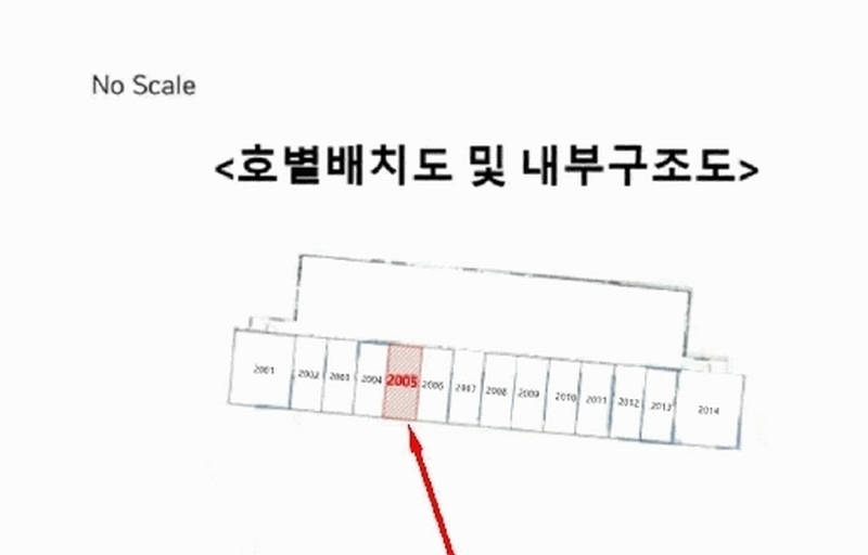 2025타경51519 경기도 안산시 단원구 중앙대로 831, 센트럴파크그랑베르 20층 2005호 오피스텔[계약17평형] 경매 이미지
