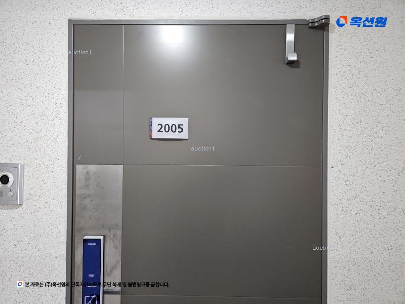 2025타경51519 경기도 안산시 단원구 중앙대로 831, 센트럴파크그랑베르 20층 2005호 오피스텔[계약17평형] 경매 이미지