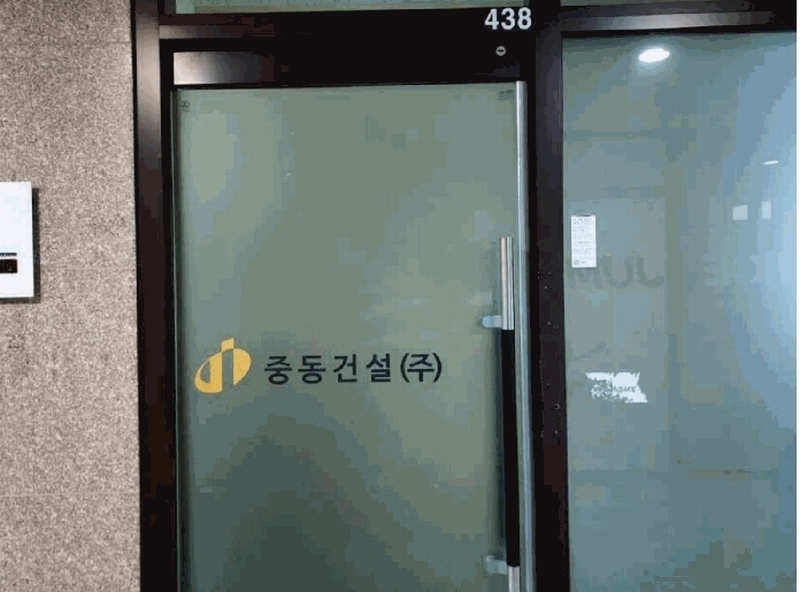 2025타경51564 경기도 시흥시 서울대학로278번길 61, 서영베니스스퀘어 4층 438호 근린상가 경매 이미지
