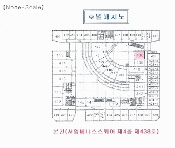 2025타경51564 경기도 시흥시 서울대학로278번길 61, 서영베니스스퀘어 4층 438호 근린상가 경매 이미지