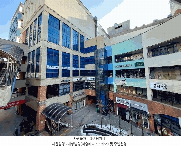 2025타경51564 경기도 시흥시 서울대학로278번길 61, 서영베니스스퀘어 4층 438호 근린상가 경매 이미지