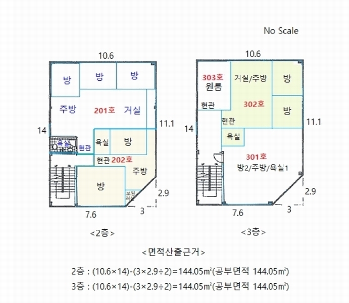2025타경51653 경기도 안산시 단원구 고잔동 689-5 근린주택 경매 이미지