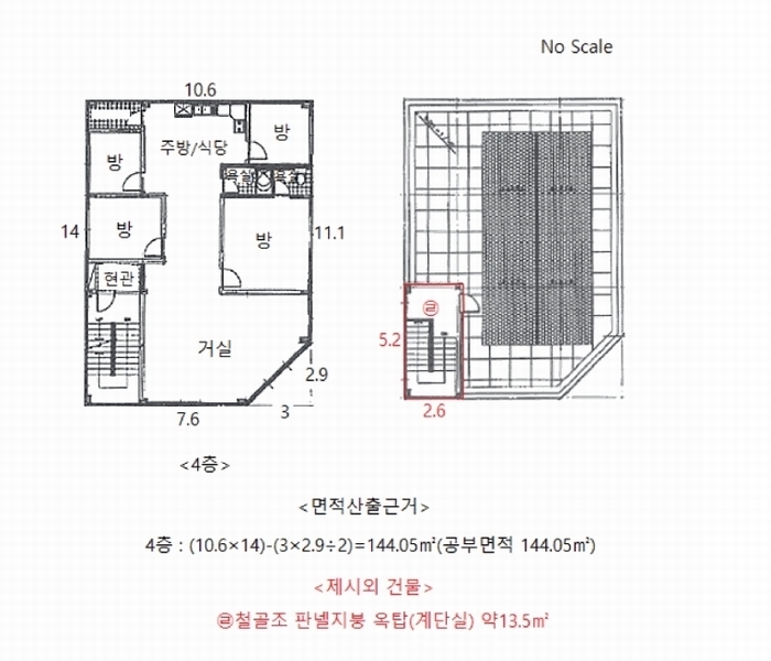 2025타경51653 경기도 안산시 단원구 고잔동 689-5 근린주택 경매 이미지