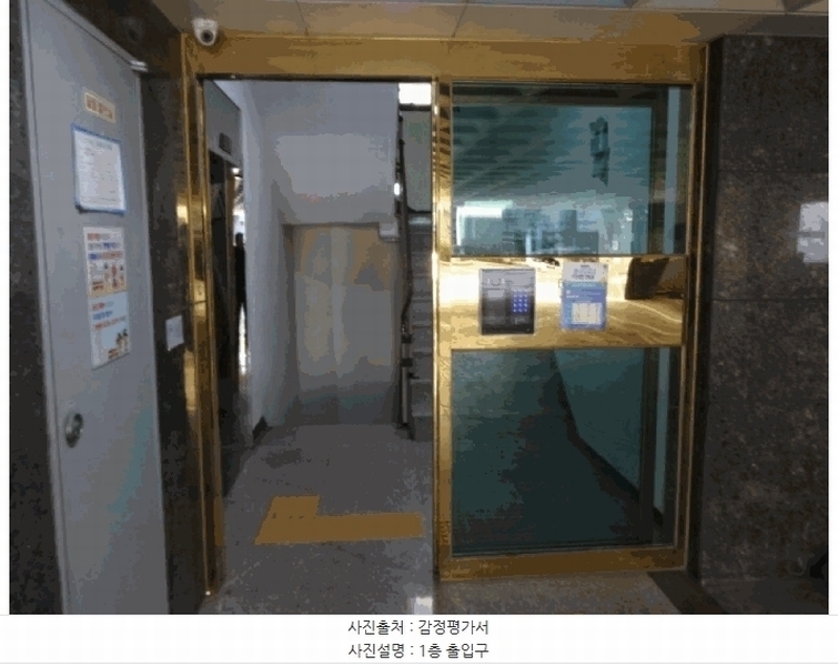 2025타경51673 경기도 시흥시 호현로9번길 5, 성지타워1차 13층 1302호 아파트[공급18평형] 경매 이미지