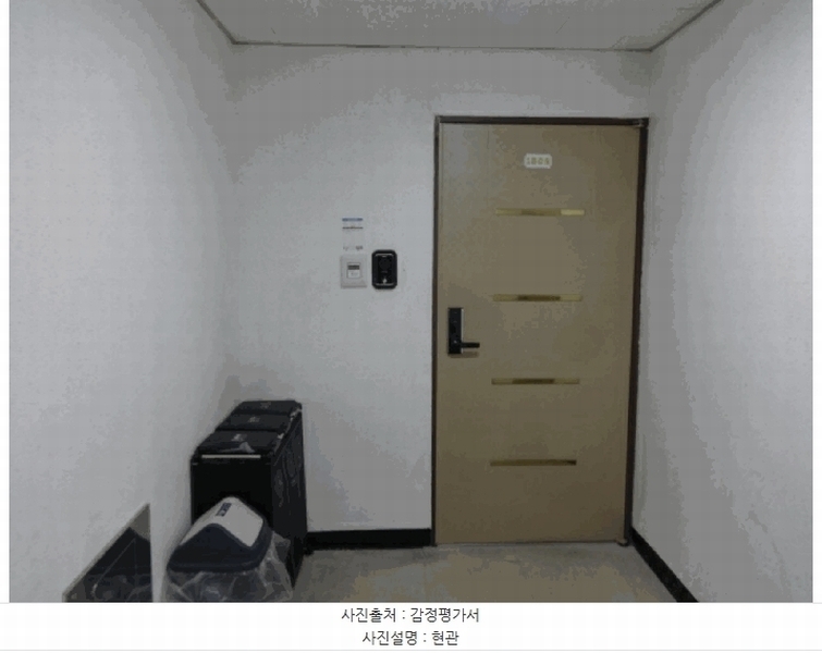 2025타경51673 경기도 시흥시 호현로9번길 5, 성지타워1차 13층 1302호 아파트[공급18평형] 경매 이미지